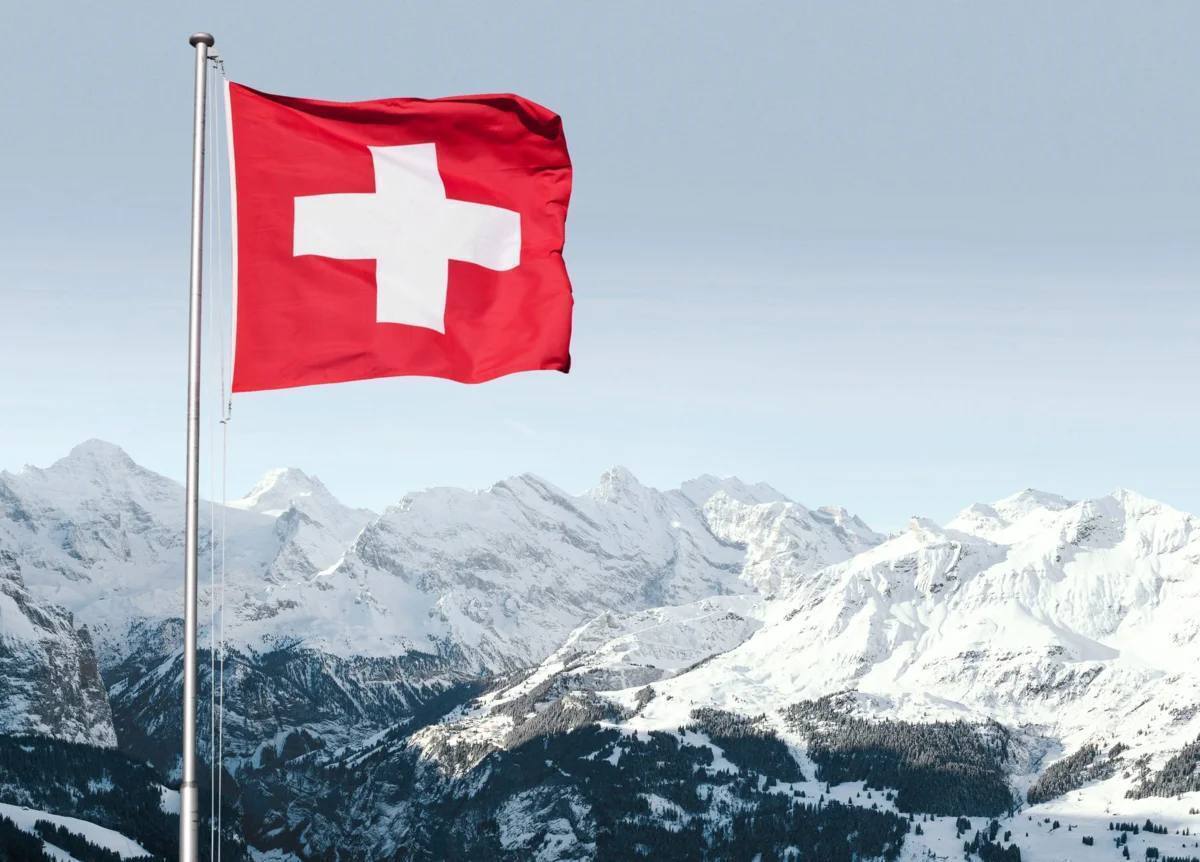 ⚡️Власти Швейцарии разморозили часть российских активов. Из-под действия ограничений вывели ,4 млрд, — Reuters