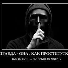 Павел, г. Санкт-Петербург