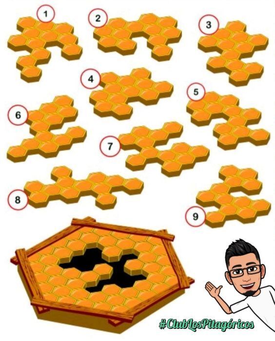 Подходящий фрагмент