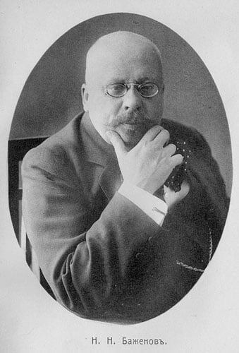 «Колосс европейского размаха» (Николай Николаевич Баженов)