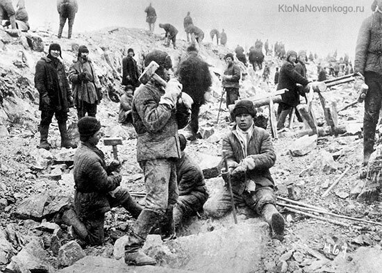 Что такое ГУЛАГ?