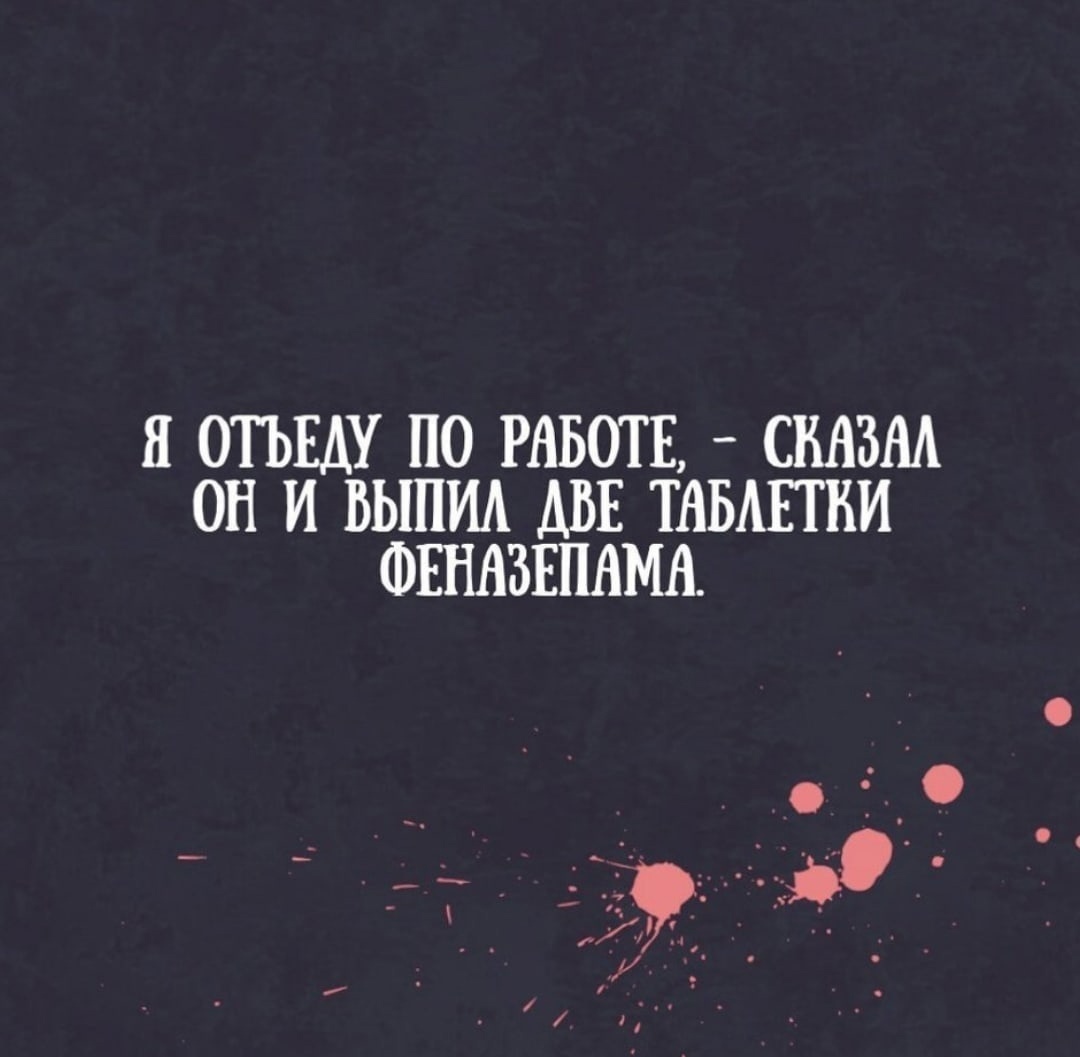 Юристы шутят