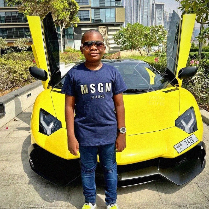 Подарок ребенку за 24 млн руб