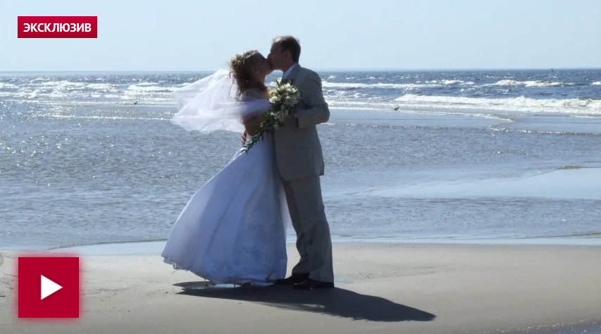 Красивая, но не счастливая: Типичная русская свадьба. Как по дате свадьбы предсказать будущее семьи