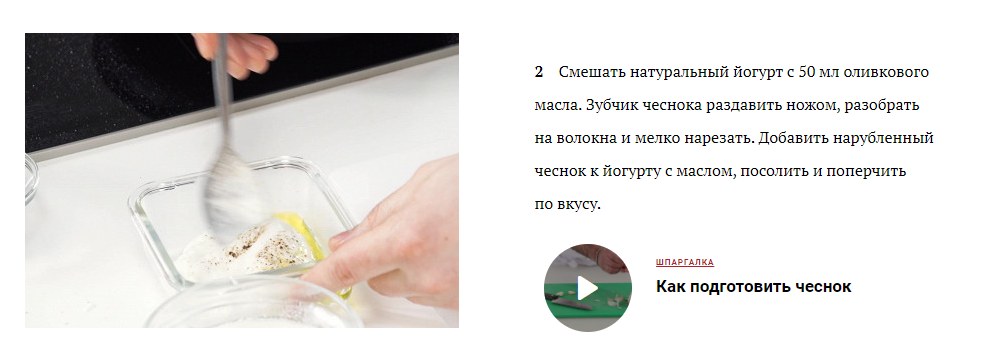 Салат с обжаренными томатами