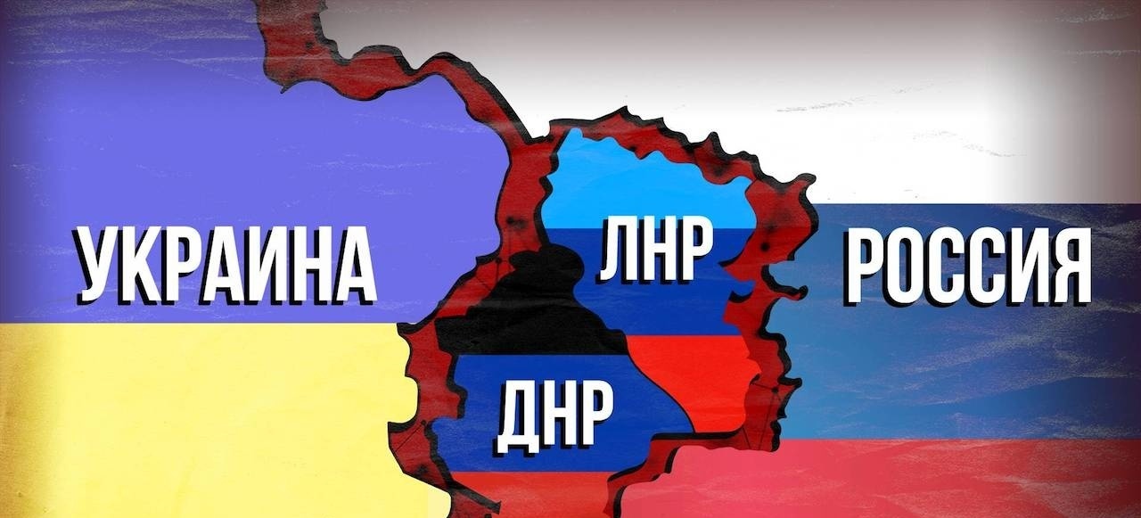Нужно ли присоединять ЛНР и ДНР к России?.. 