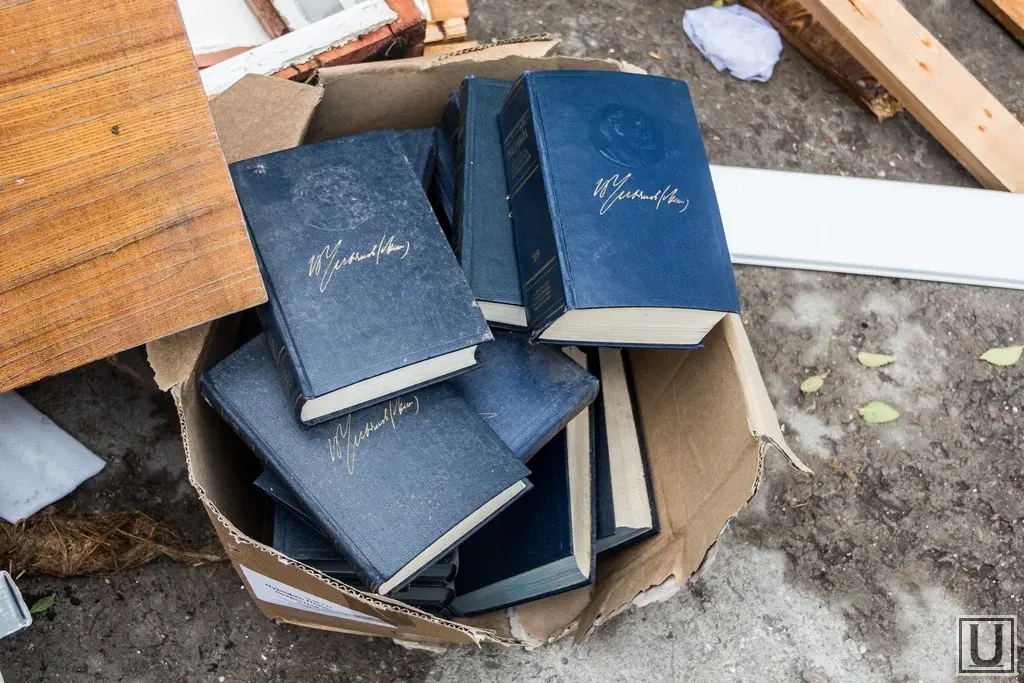 Крик души: Почему люди выбрасывают книги?