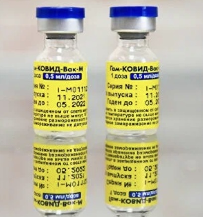 Солдатам и детям собираем всей страной-у государства на это денег нет, зато есть на вакцинацию. А. Гинцбург о сроках исследования вакцин для детей.