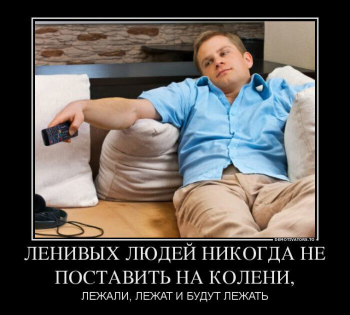 Весёлые картинки. Не грустим после праздников (часть 36)