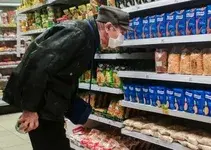 "Копили, копили и черта купили"!