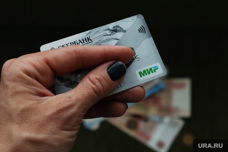 В ЦБ рассказали, как вернуть переведенные мошенникам деньги