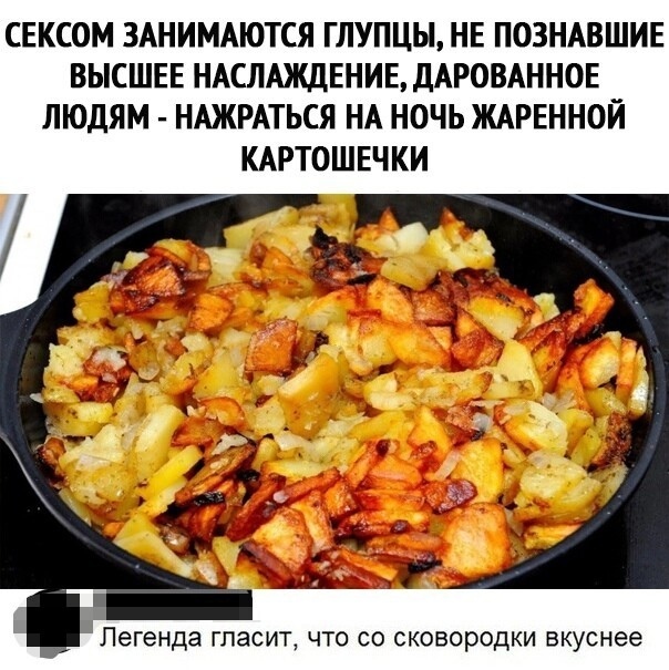 Мудрость, проверенная годами 😆 ))