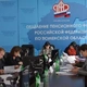 Причины отказа в назначении новых ежемесячных выплат по линии ПФР