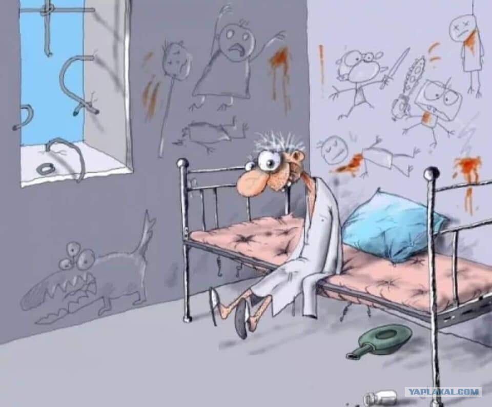 Пациент закурил.....