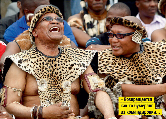 Весёлые картинки. Не грустим после праздников (часть 36)