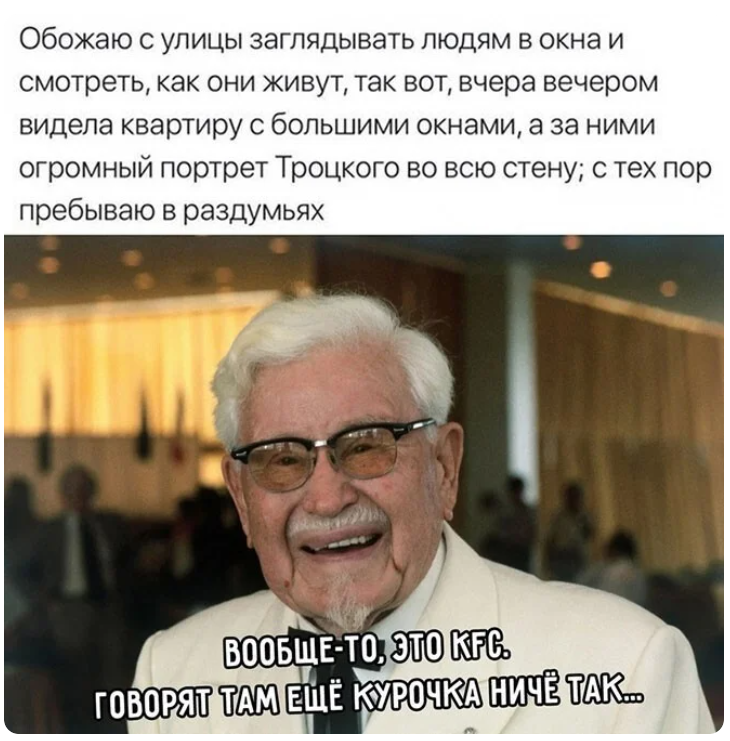 Весёлые картинки. Не грустим после праздников (часть 36)