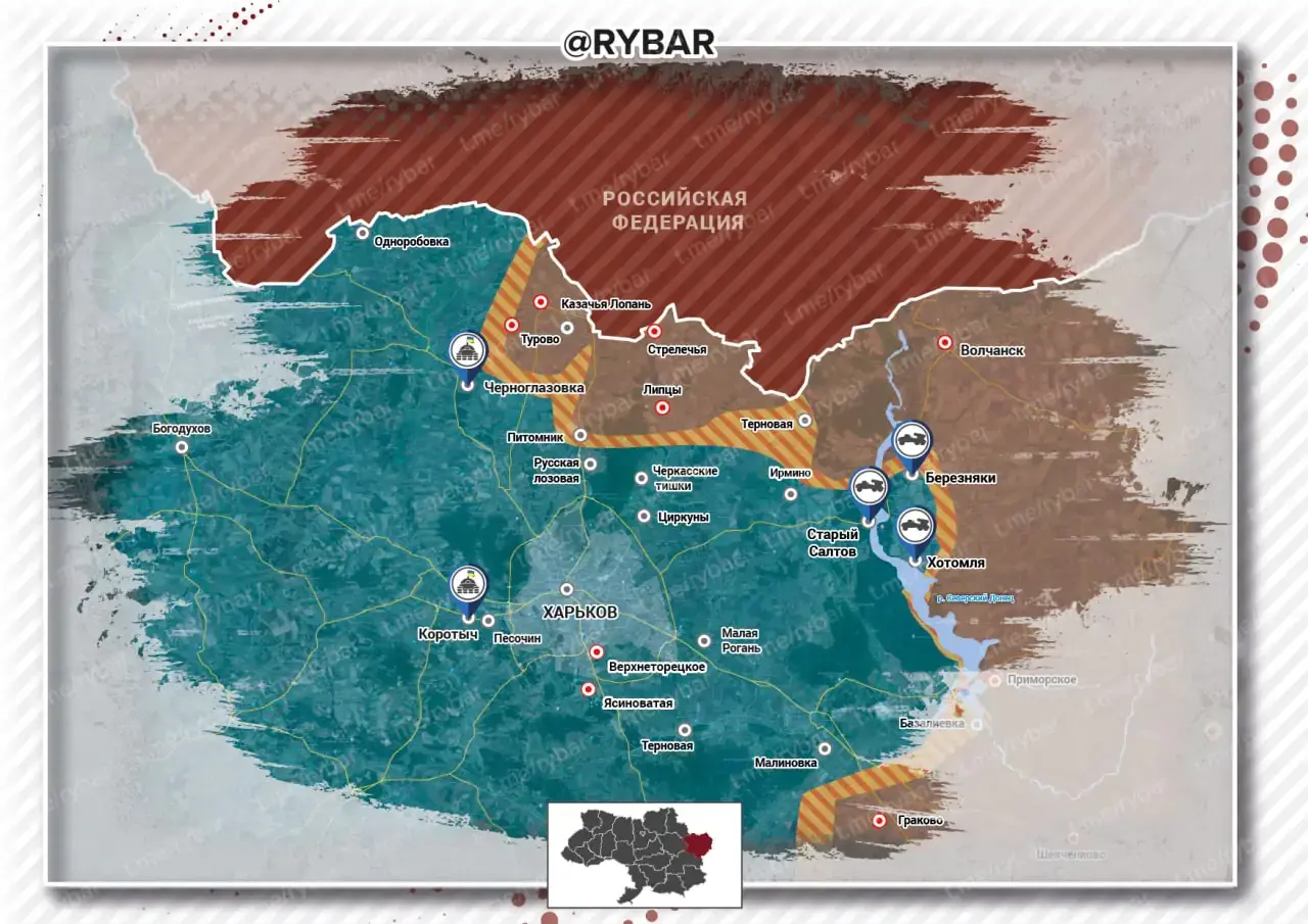 Карта реальных боевых действий