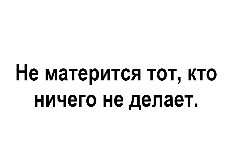 Юмор и приколы из жизни.