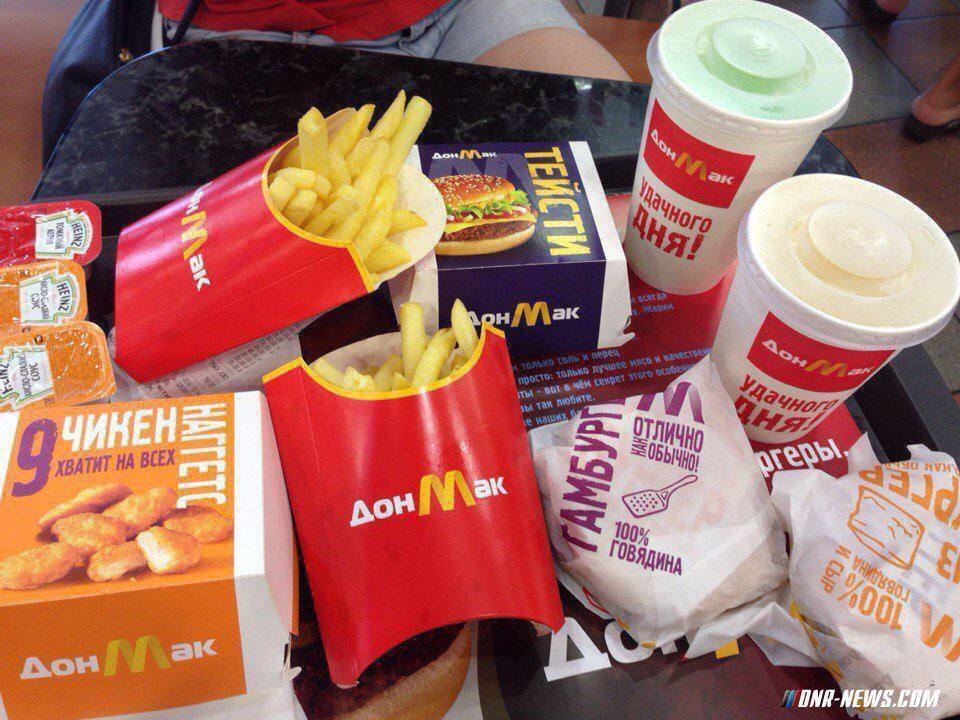 Новинки фастфуда!