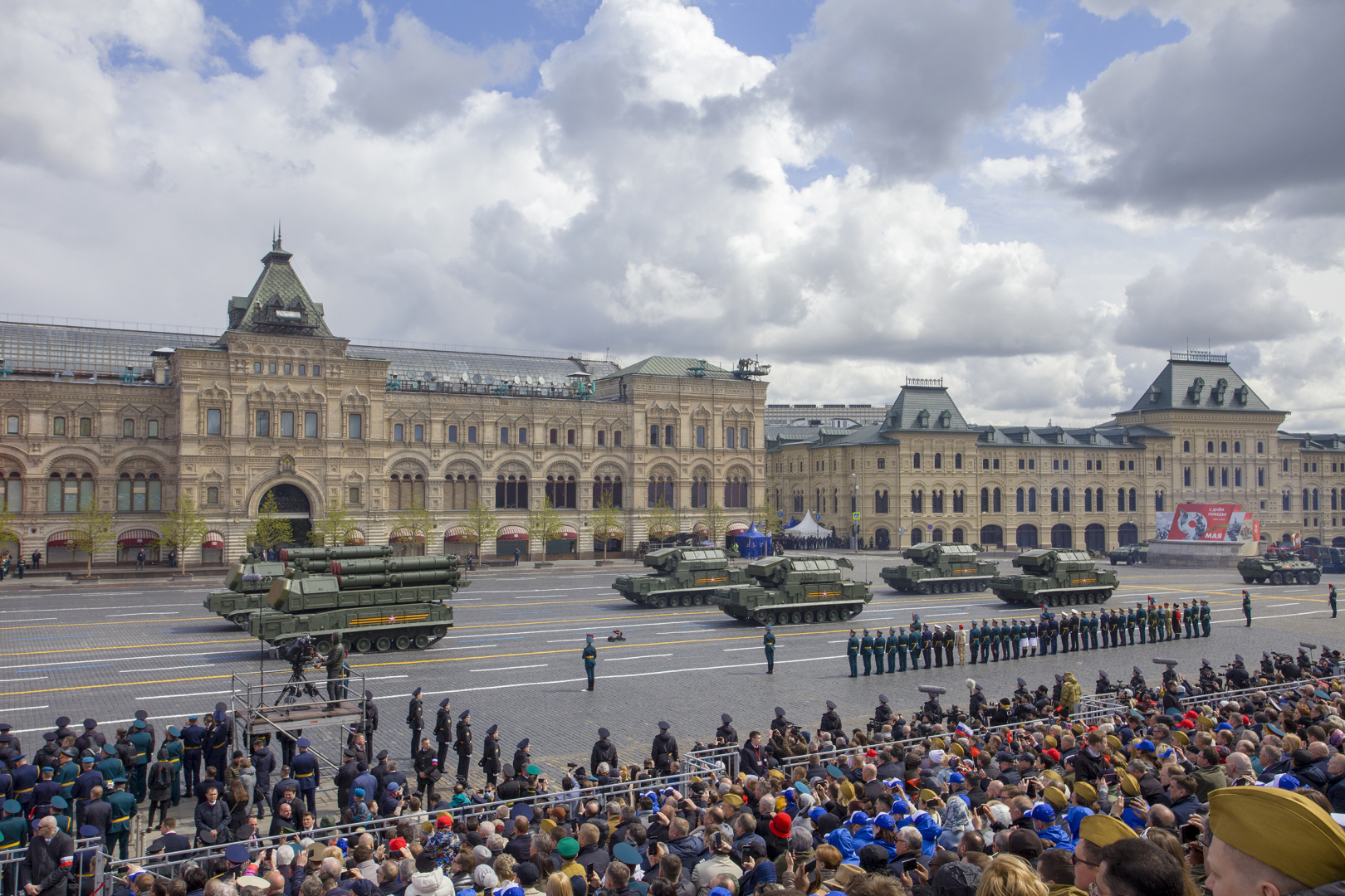 Парад Победы 9 мая. Фоторепортаж с трибуны
