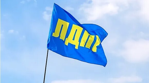 ЛДПР назначила нового лидера фракции вместо Жириновского