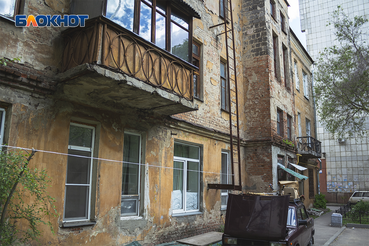 Воронеж, дом построенный 75 лет назад не хотят ремонтировать