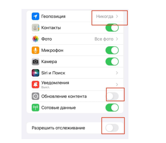 Памятка. Как подключить VPN сервис