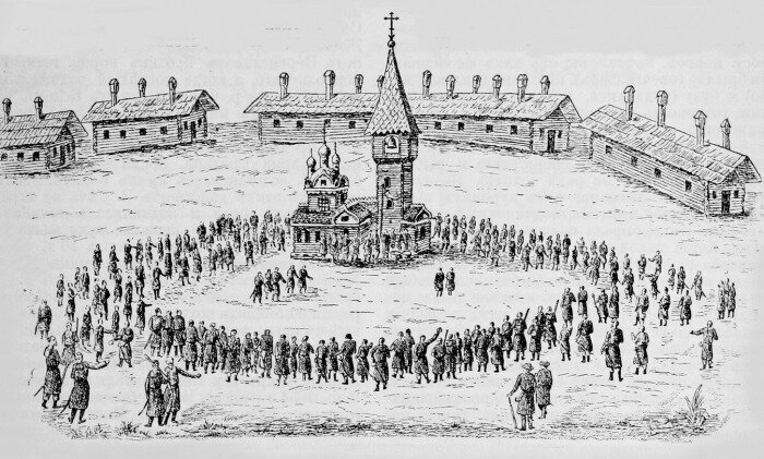 Самый первый серийный убийца Украины