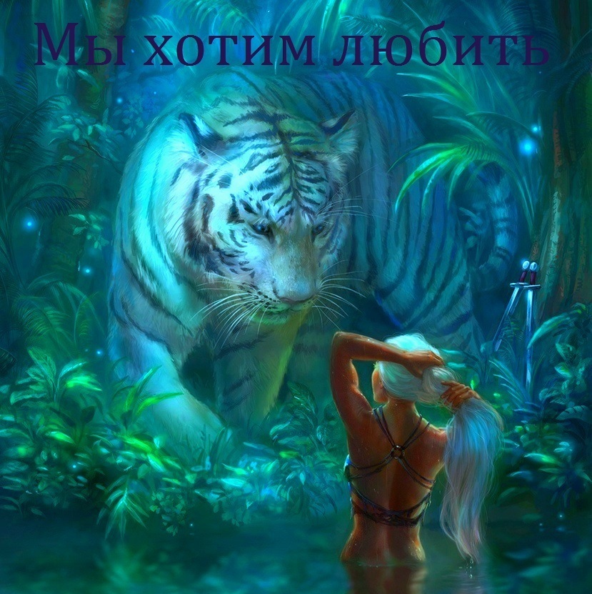 Какой музыкальный микс вам понравился больше всего?