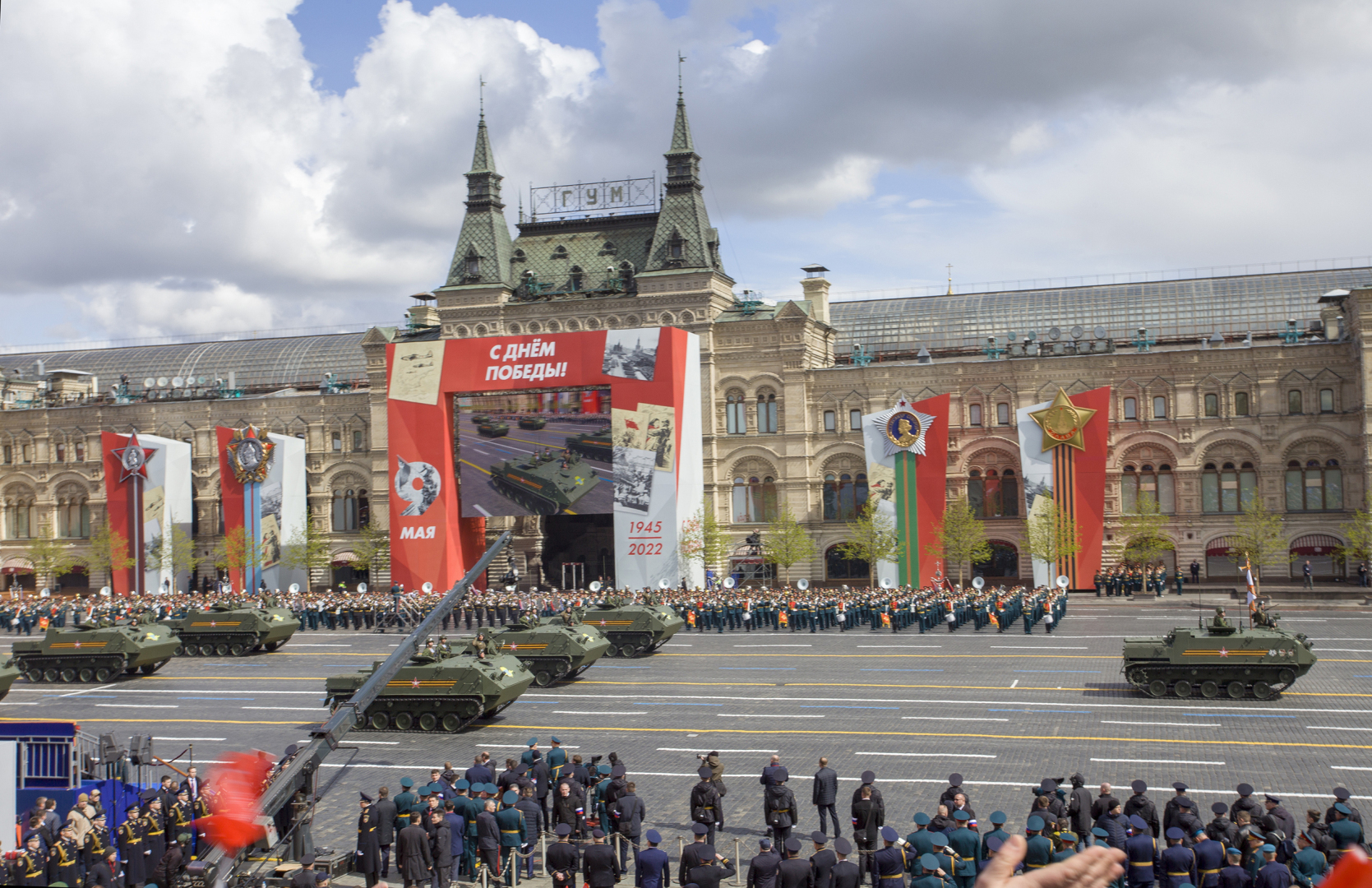 Парад Победы 9 мая. Фоторепортаж с трибуны