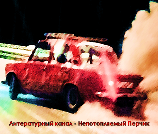 После этого «призрачные» ржавые Жигули исчезли, словно их и не было!