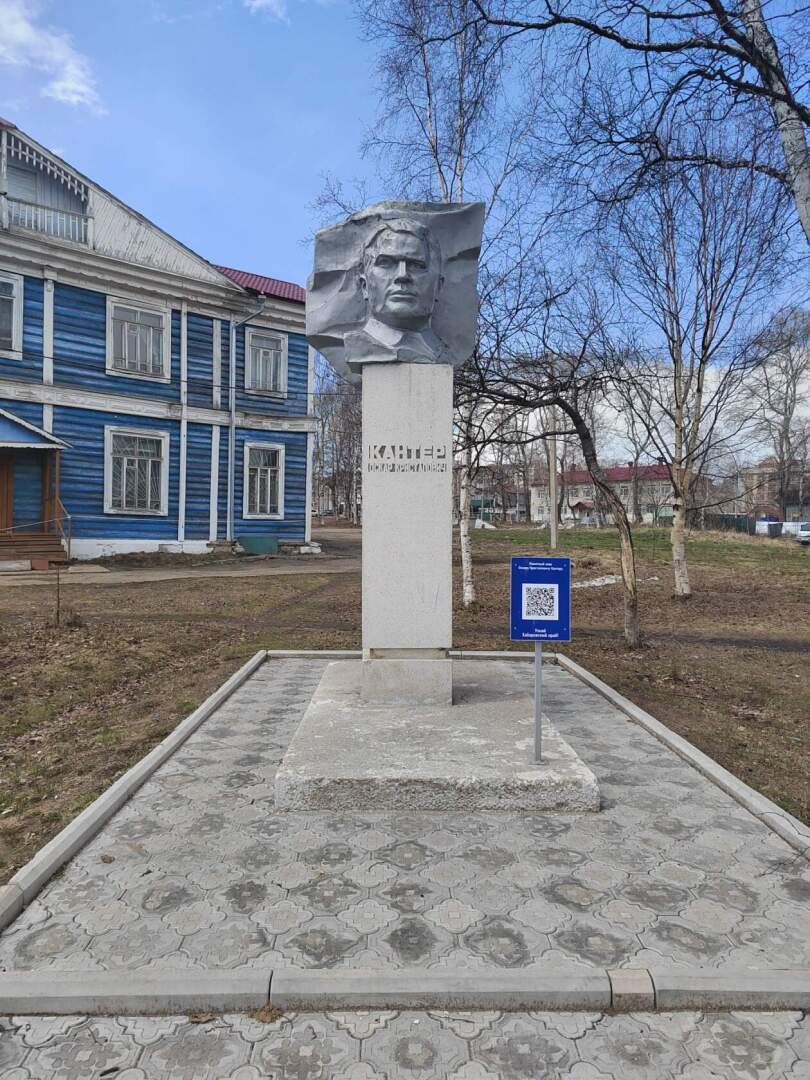 Об истории нашего городка . Вам понравилась статья ?