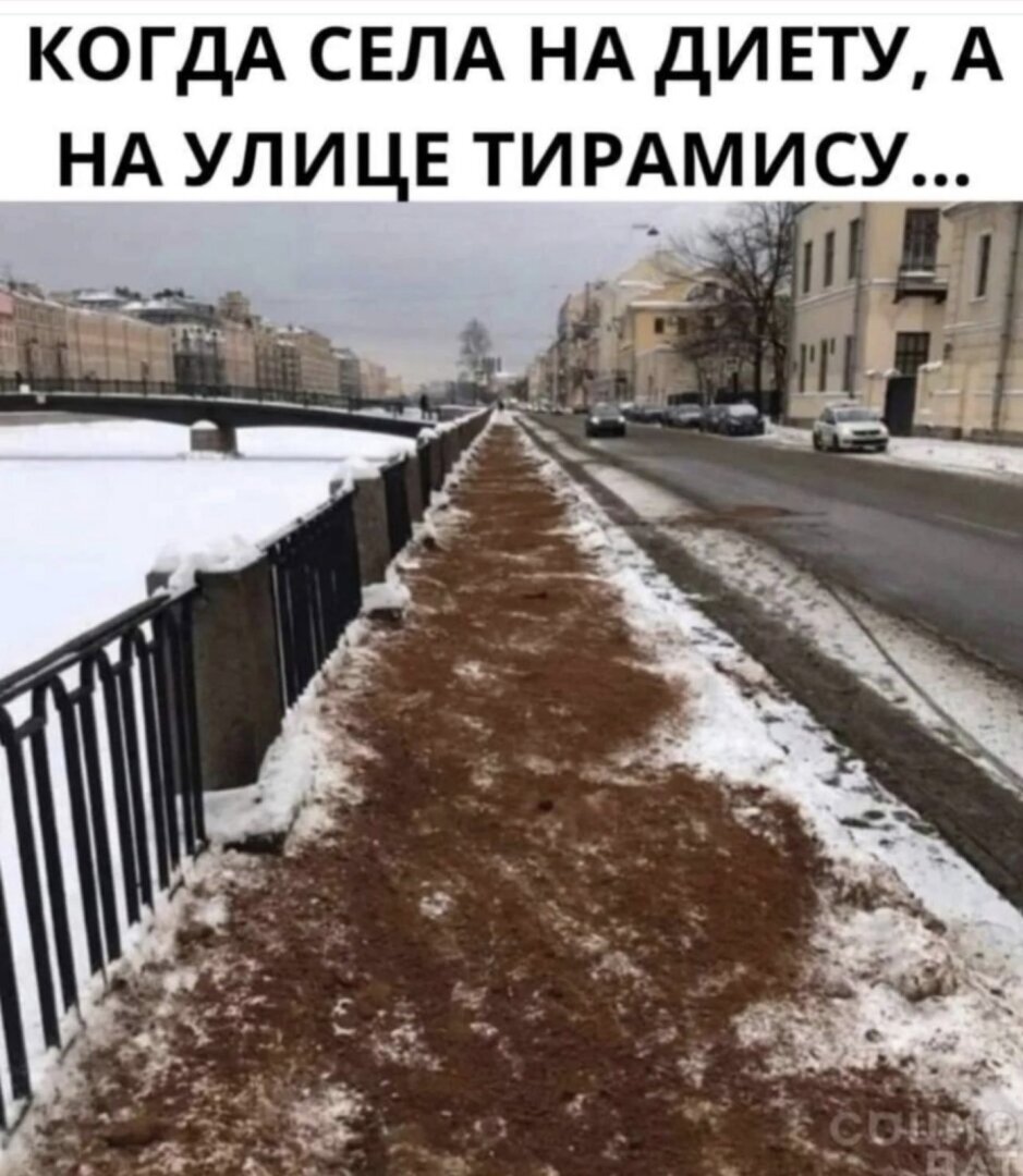Ну что заскучали! Вот вам смешные картинки, посмеёмся вместе😁😆👍😭😅😂
