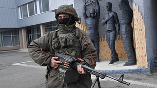 "Русские спартанцы"- 11 бойцов против 300 неонацистов и наёмников