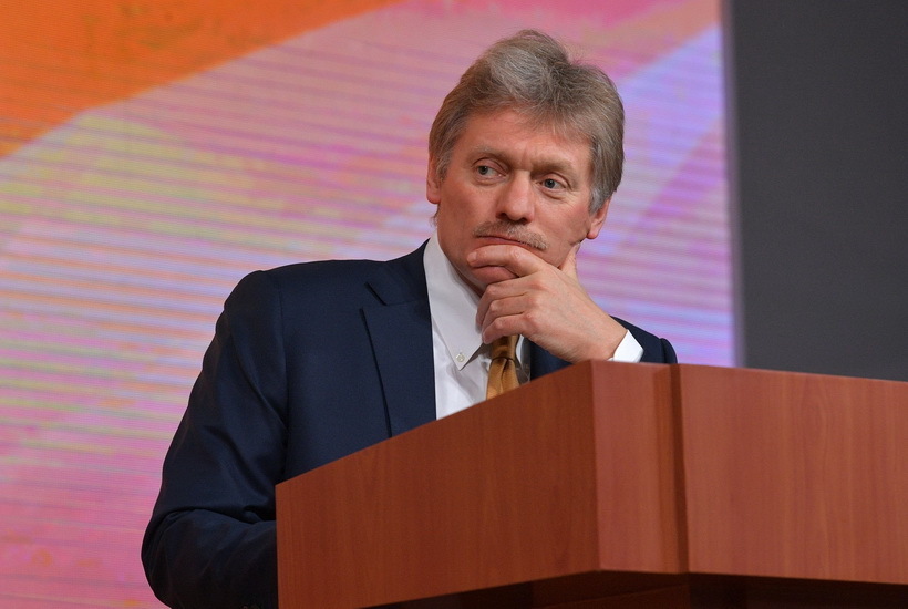 Песков отказался комментировать сообщения о закупке дорогих машин для чиновников