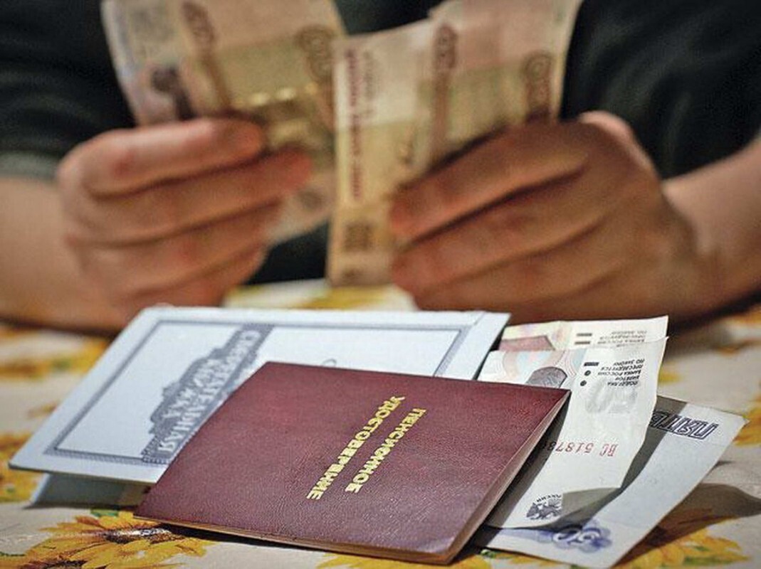 Большинство россиян планируют накопить к пенсии 5 млн рублей.