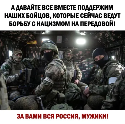 Бой идет один на один с опытными профессиональными военными. Проект закона об отмене возрастного ценза для военнослужащих.