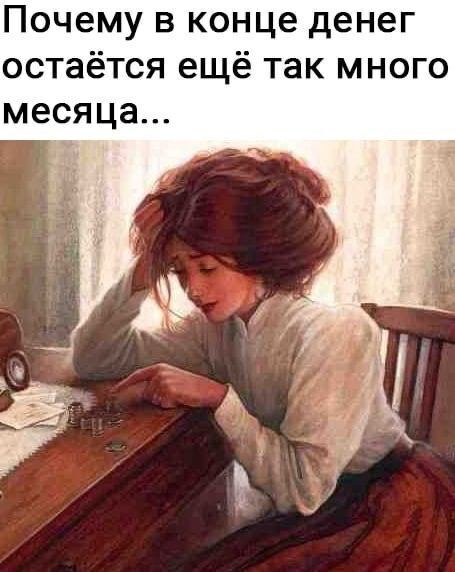 Еврейский юмор😉 Тихо ша, Одесса🔥