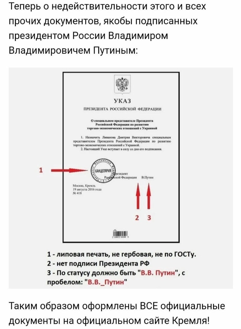 «Кто куда, а я в Сберкассу!»: плакат на службе финансов