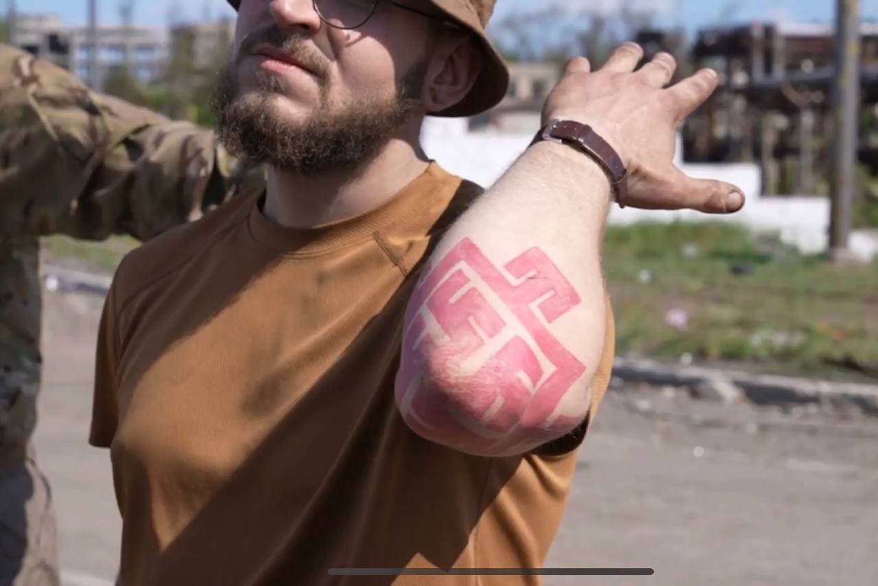 Пленные нацисты Азова Татуировки