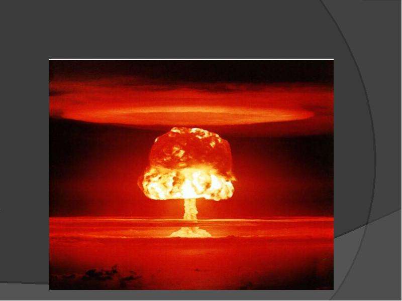 Безумие англо - саксонской расы как следствие разрыва цепи в главном контуре ультрафазатрона.