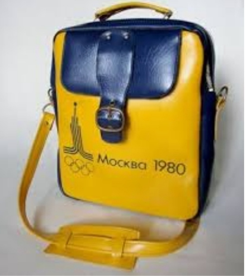 А какие воспоминания у Вас, вызывают эти фото из школьного детства в СССР?