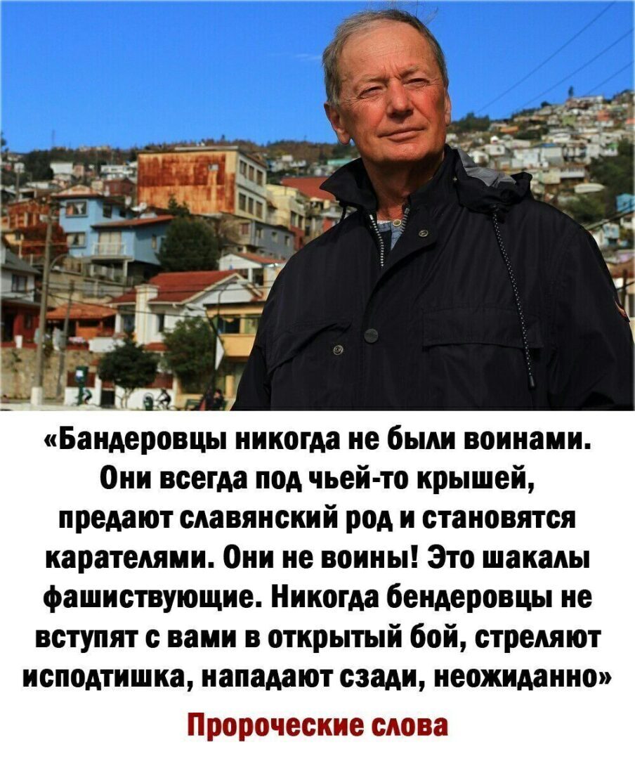 Как Вы считаете этого человека сейчас не хватает? Какие бы ещё вещи сочинил про текущее наше время... Действительно пророческие его слова сбылись..