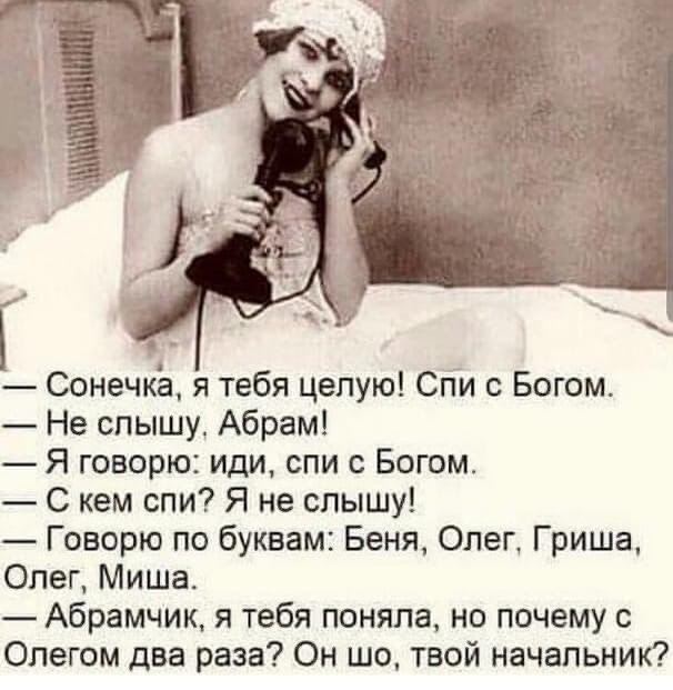 Смешные картинки, полезные советы хозяйкам,и другое.