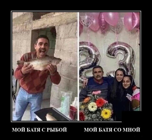 Весёлые картинки (часть 37)