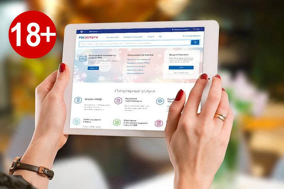 Голосовать на общем собрании МКД будет проще.Можно будет через "госуслуги" 