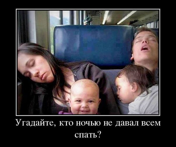 Весёлые картинки (часть 37)