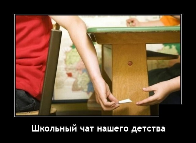 Весёлые картинки (часть 37)