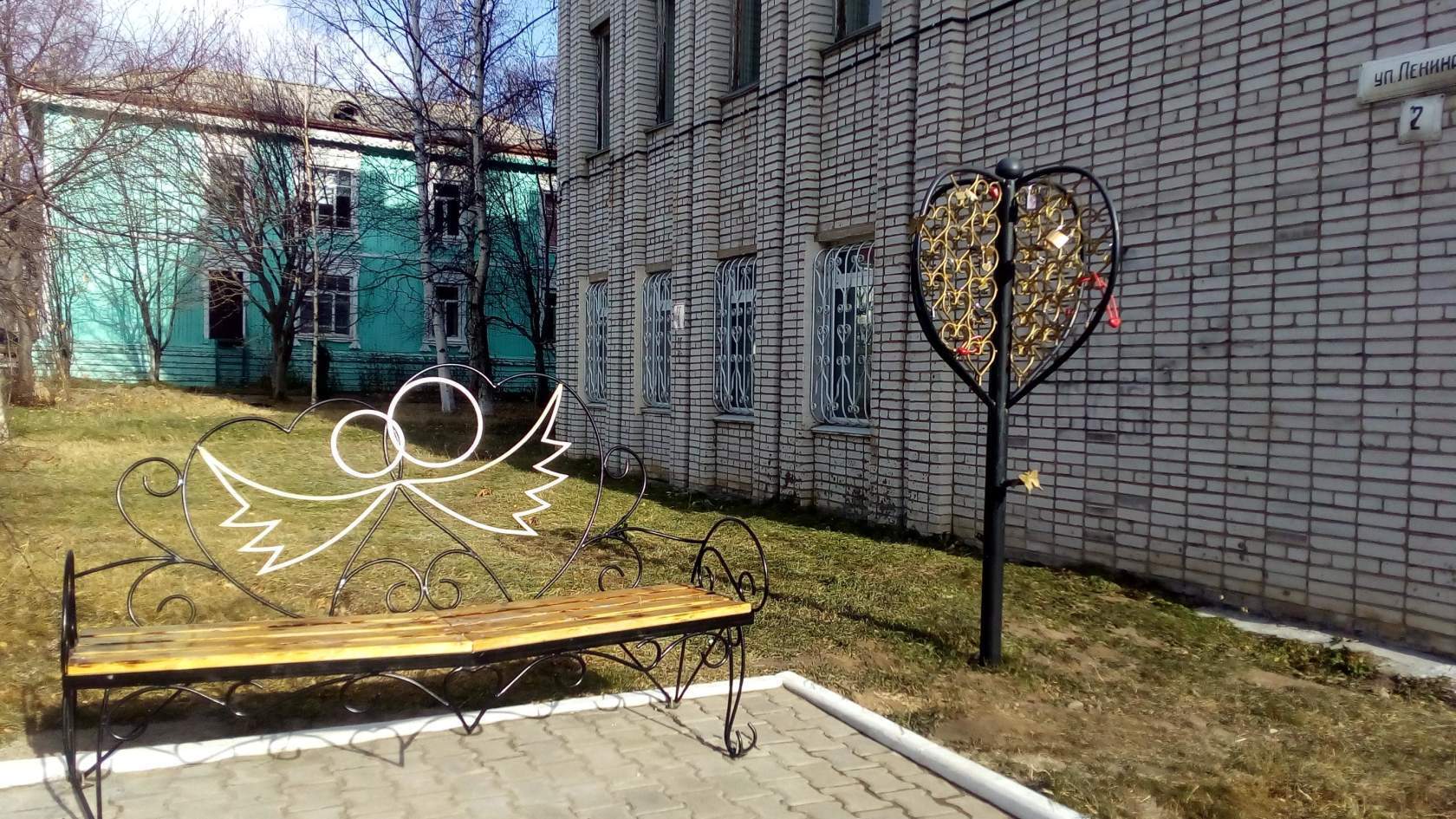 Немного о городке .Понравилась моя статья ?