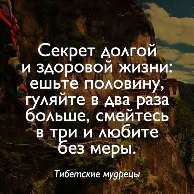 Смех да и только.юмор.